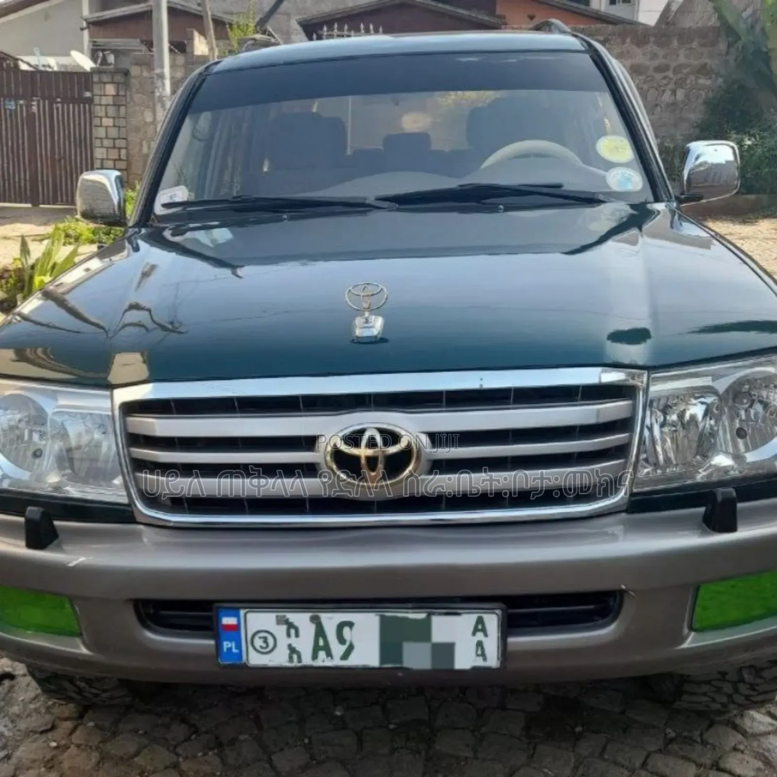 Toyota Land Cruiser 2003 Green