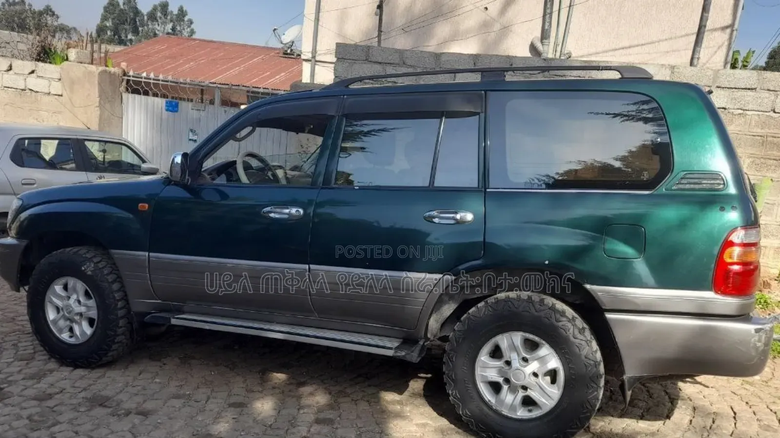 Toyota Land Cruiser 2003 Green