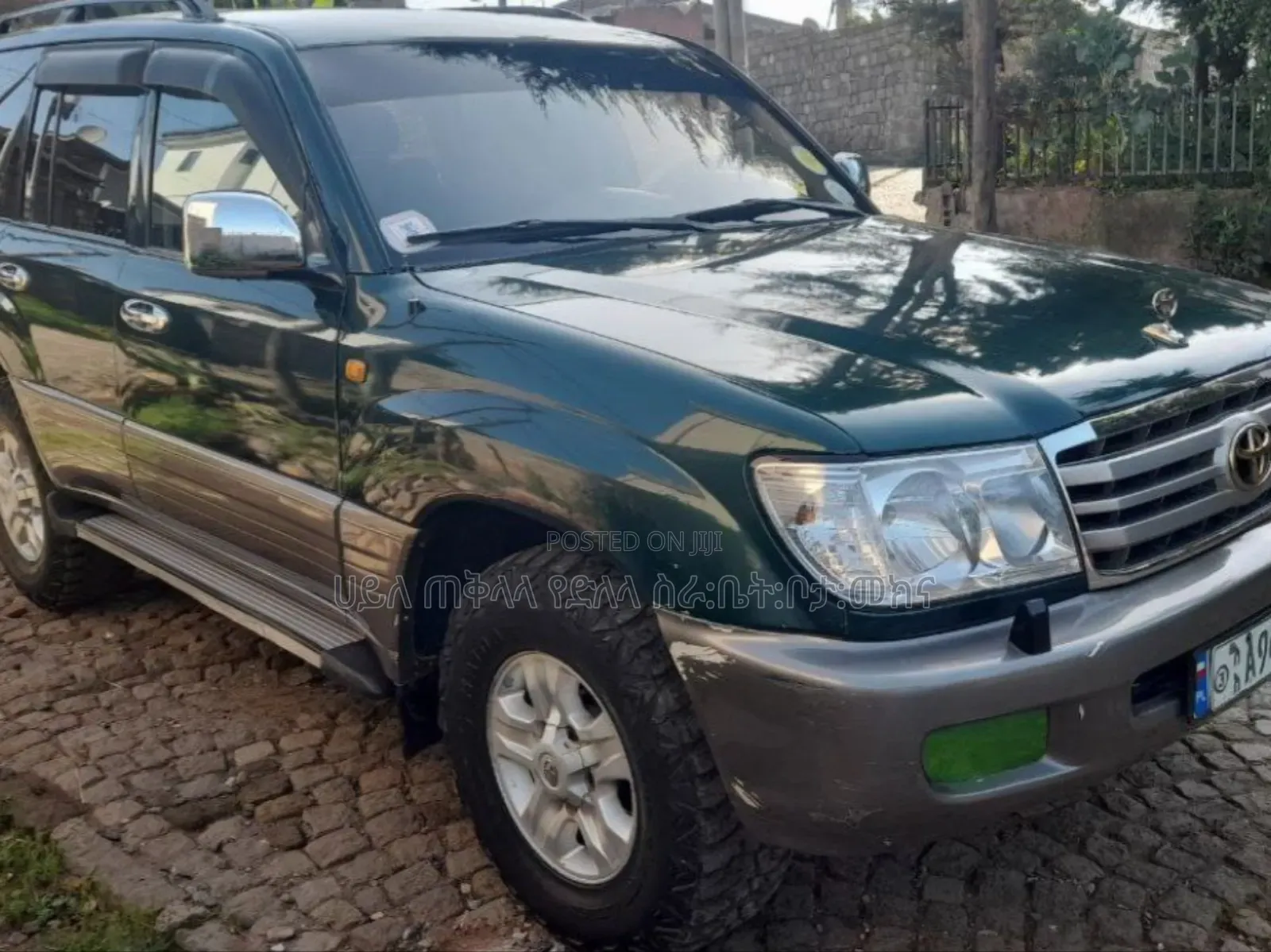 Toyota Land Cruiser 2003 Green