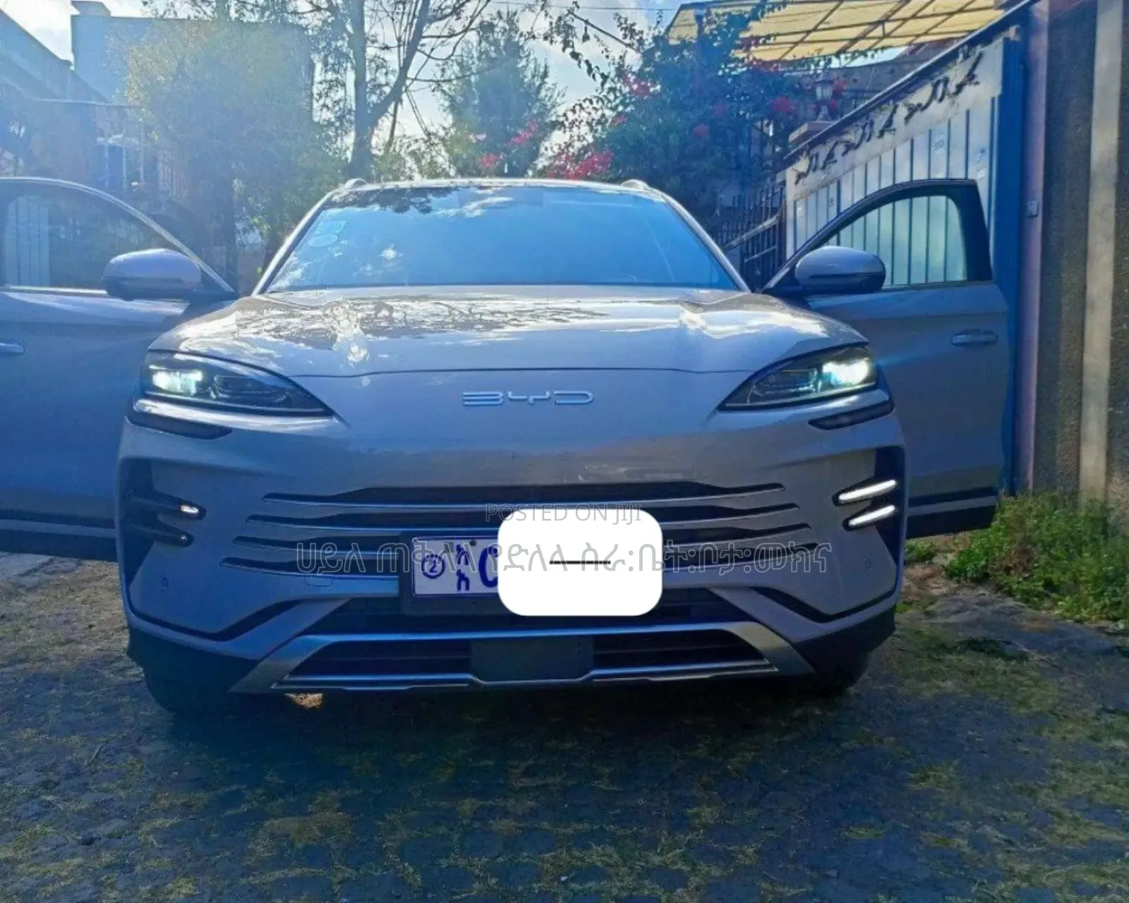 BYD Song Plus DM-i 2024 Gray