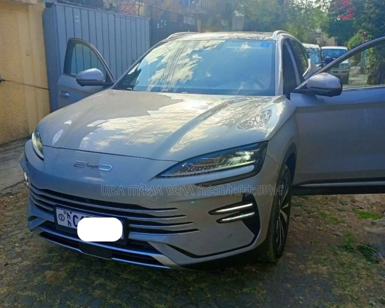 BYD Song Plus DM-i 2024 Gray