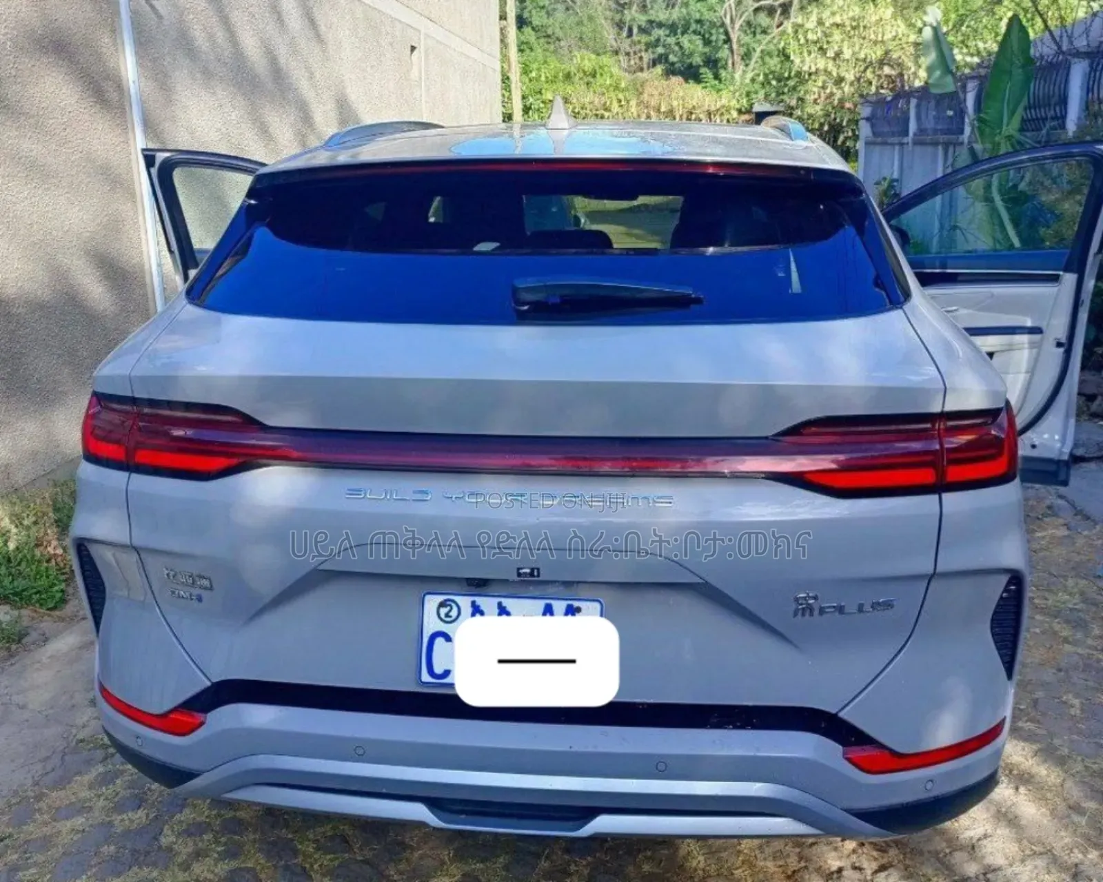 BYD Song Plus DM-i 2024 Gray
