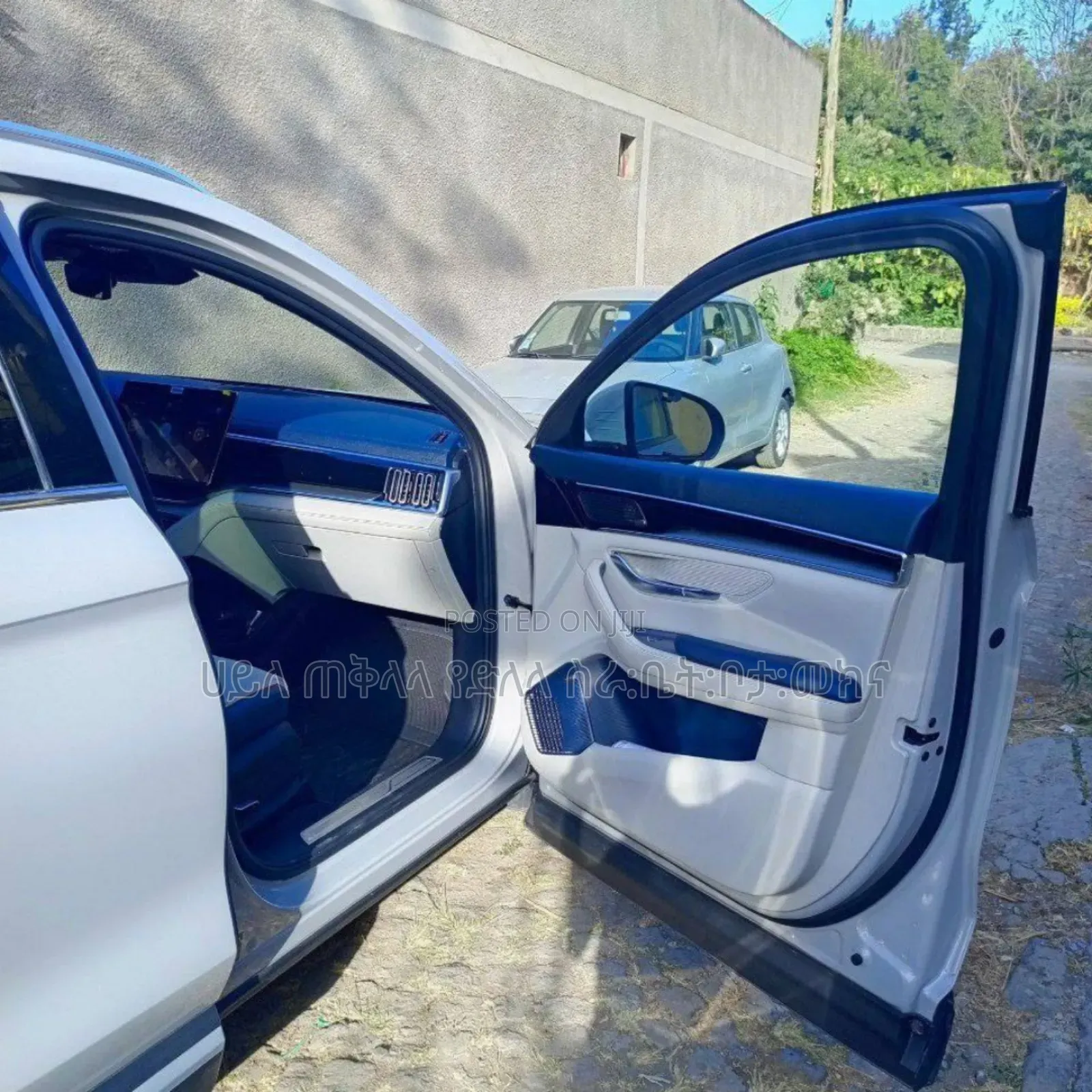 BYD Song Plus DM-i 2024 Gray