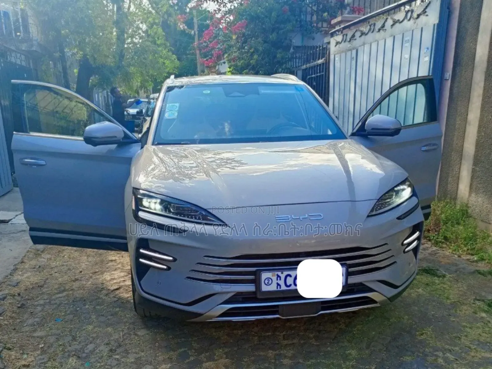 BYD Song Plus DM-i 2024 Gray