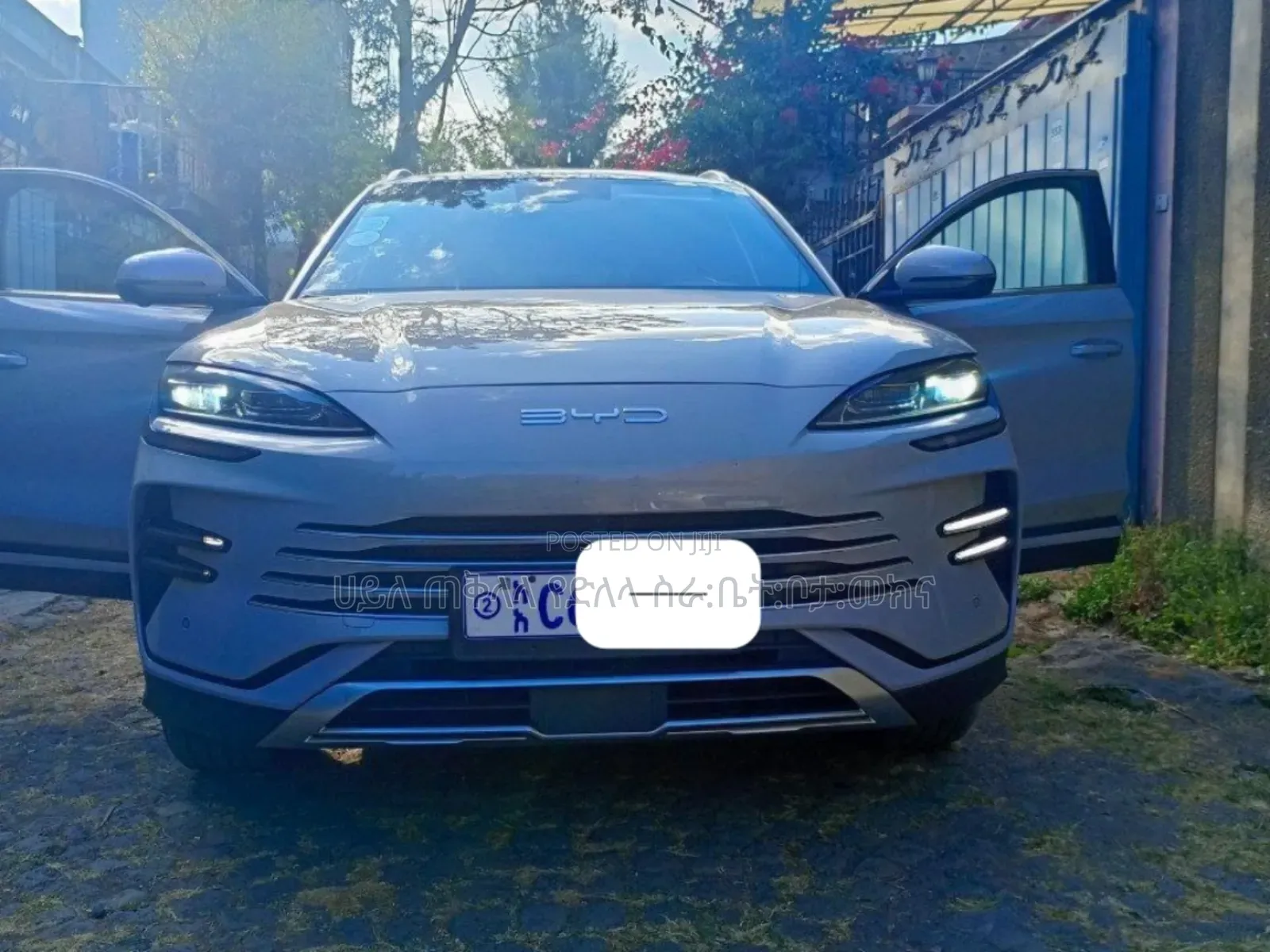 BYD Song Plus DM-i 2024 Gray