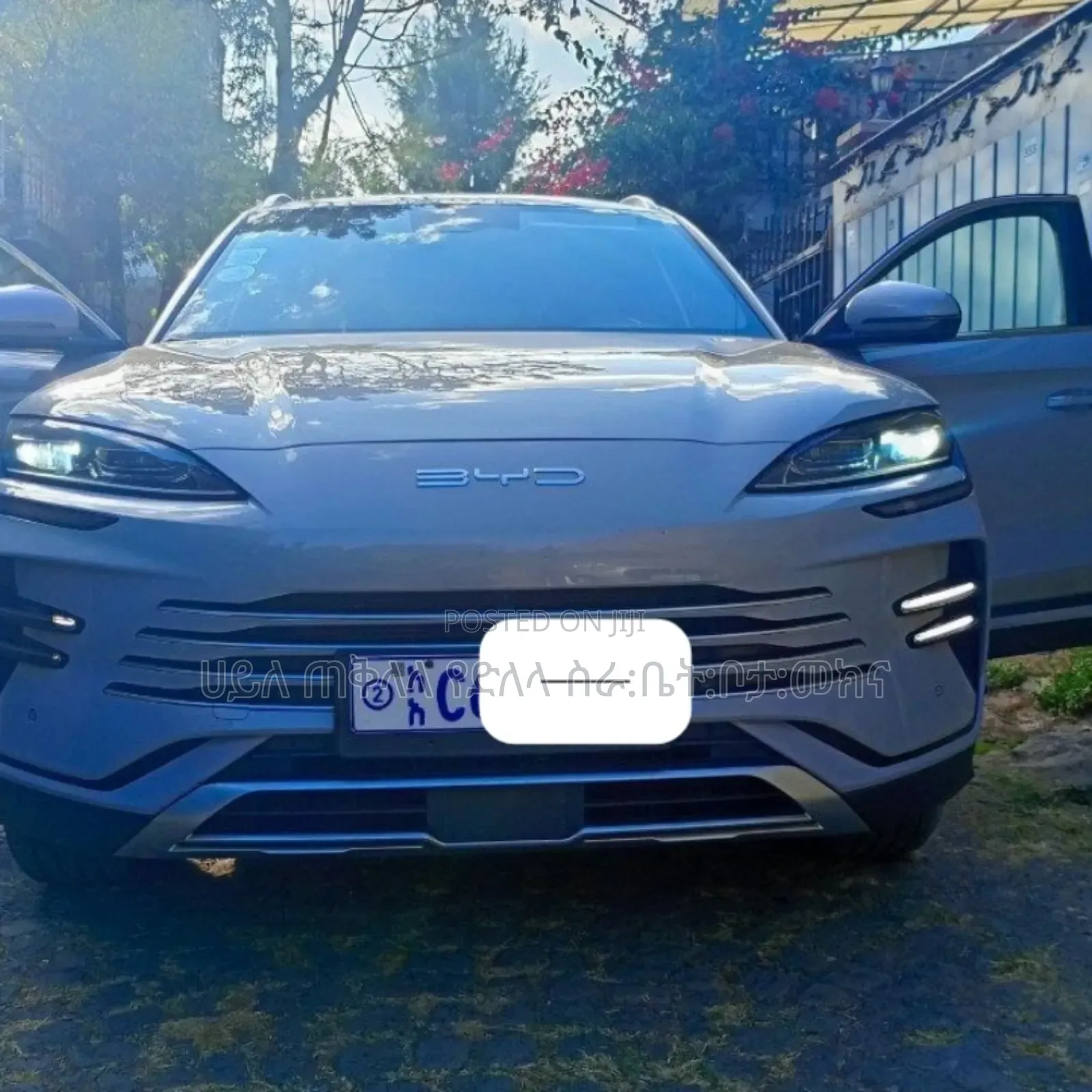 BYD Song Plus DM-i 2024 Gray