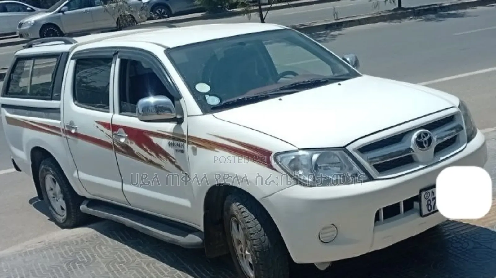 Toyota Hilux 2008 White