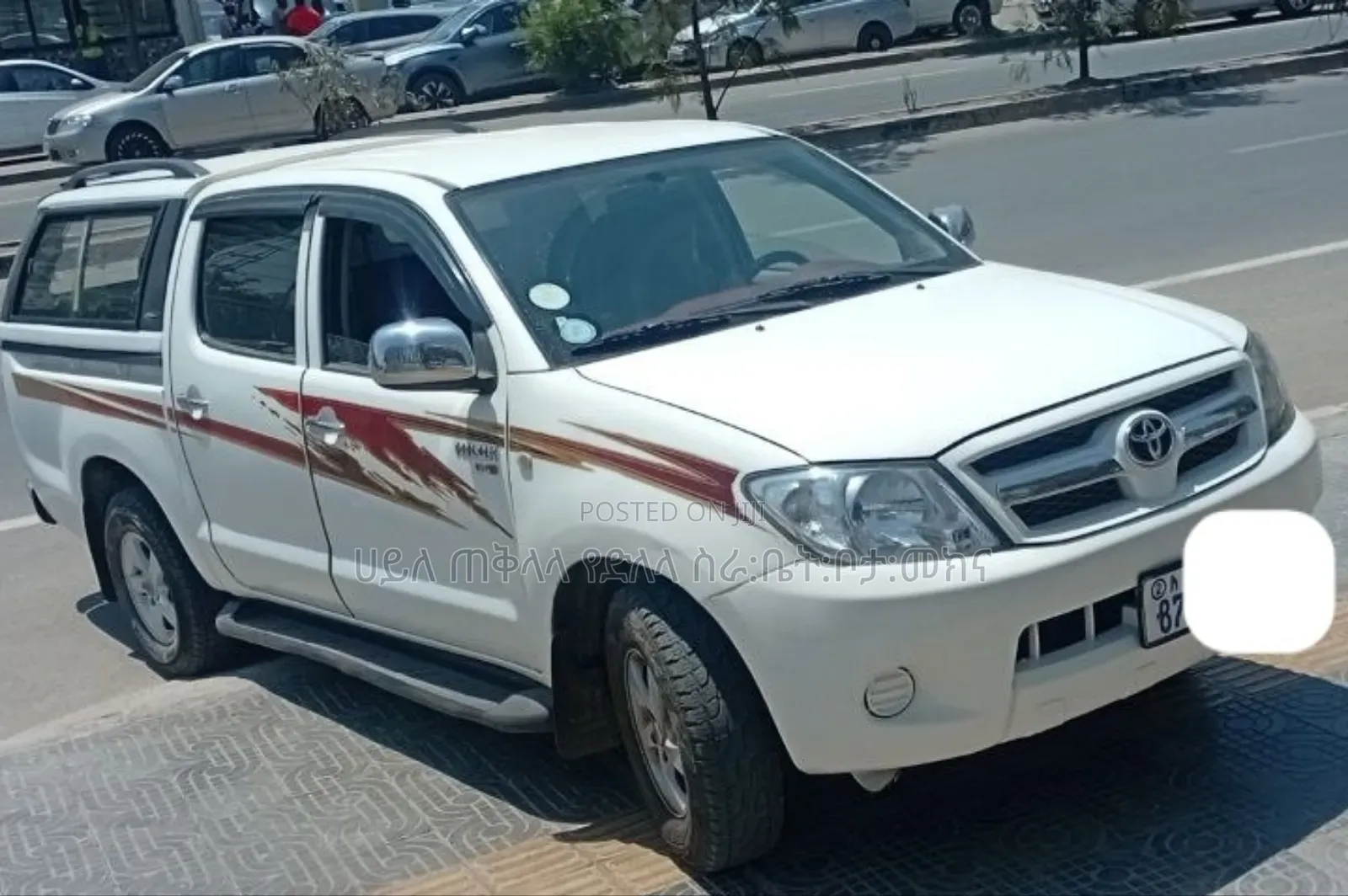 Toyota Hilux 2008 White
