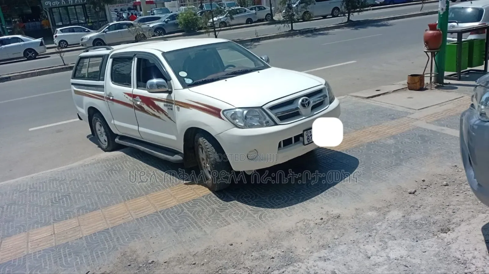 Toyota Hilux 2008 White
