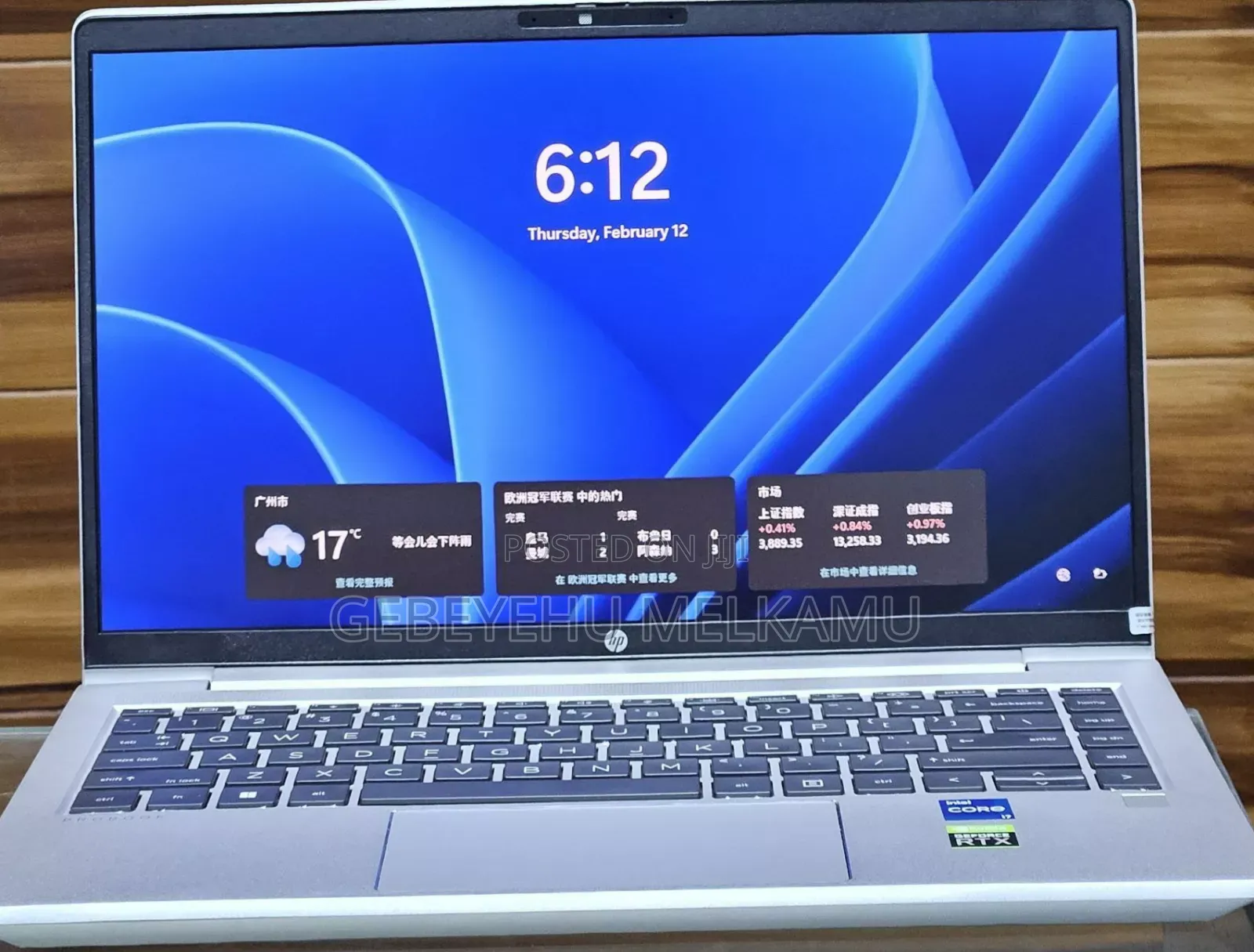 New Laptop HP 16GB Intel Core i7 SSD 512GB