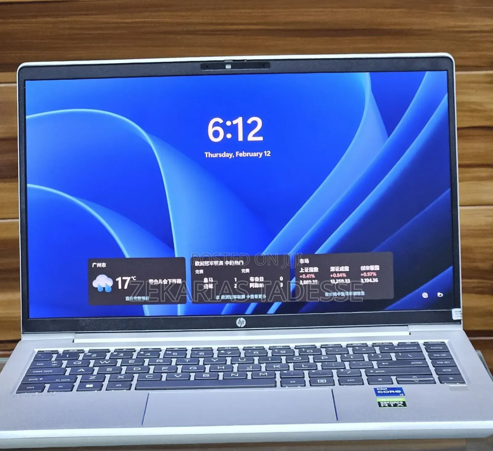 New Laptop HP 16GB Intel Core i7 SSD 512GB