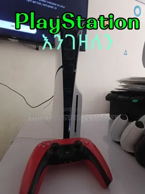 Playstation እንገዛለን መሸጥ ሲያስቡ መደወል ብቻ ነው እንመጣለን