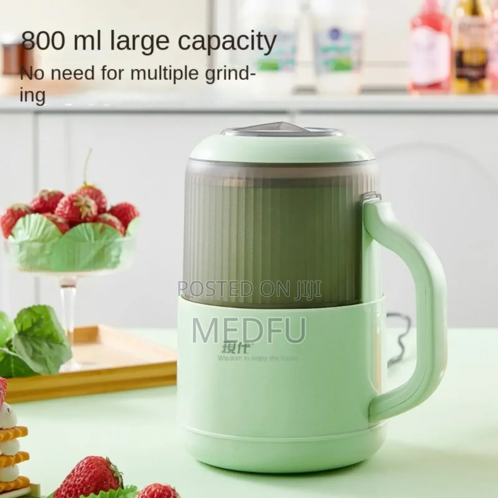Inima Japan Coffee Grinder