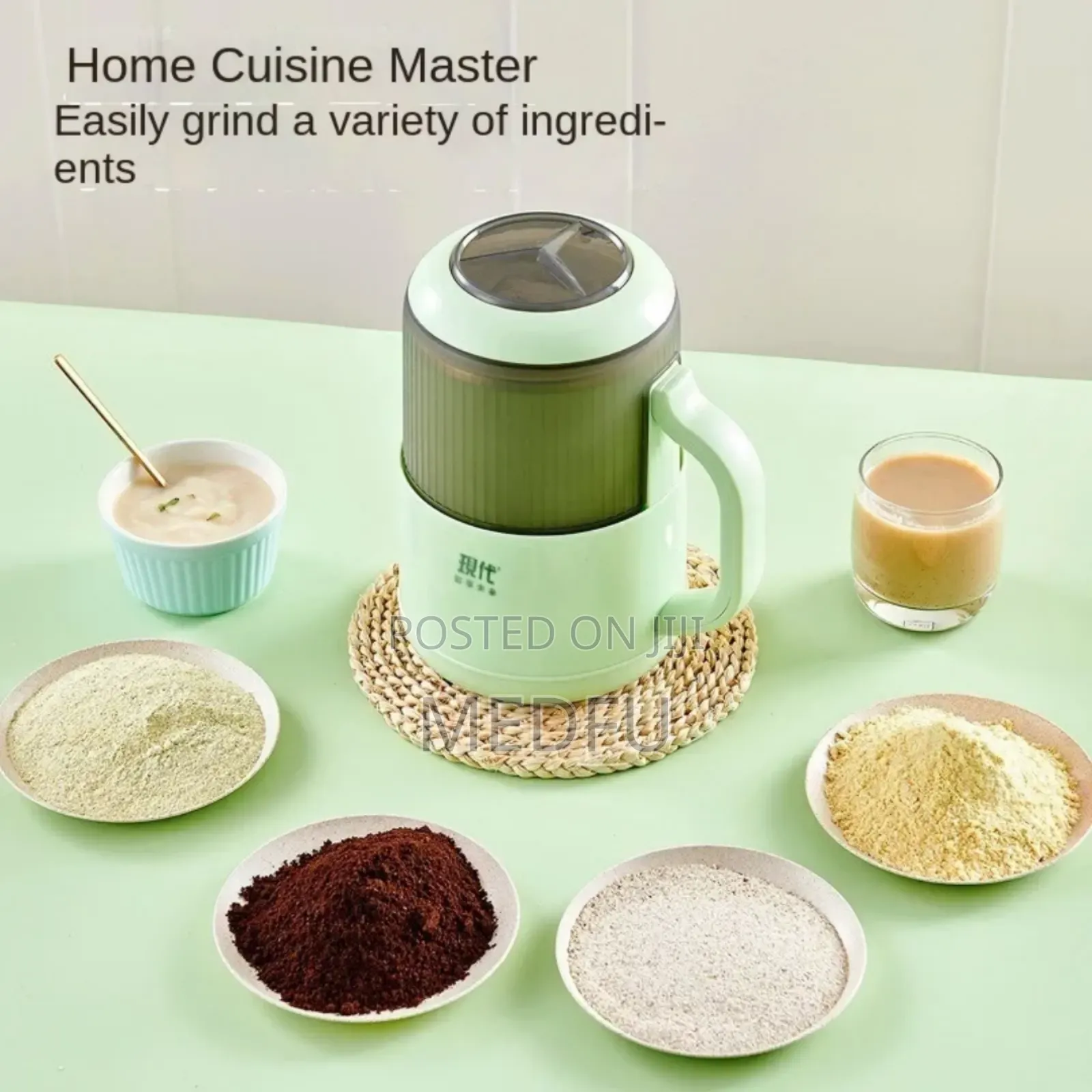 Inima Japan Coffee Grinder