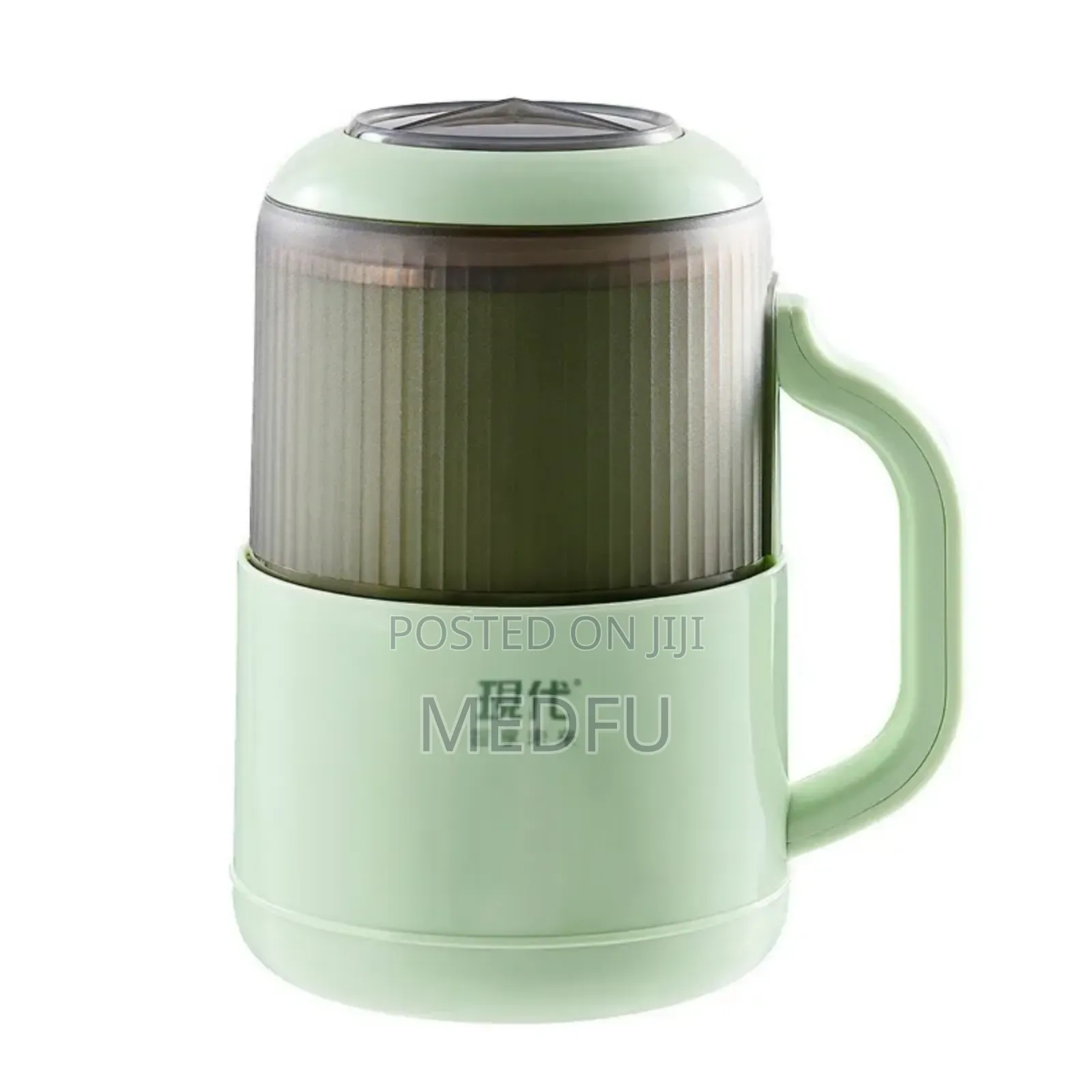 Inima Japan Coffee Grinder