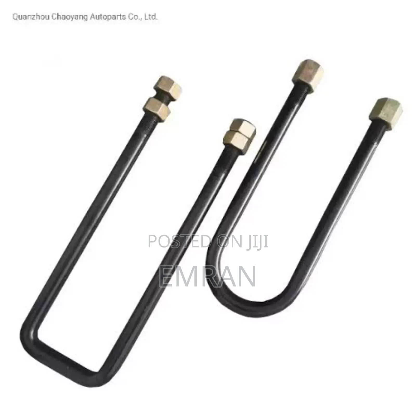 Balestra Leafspring