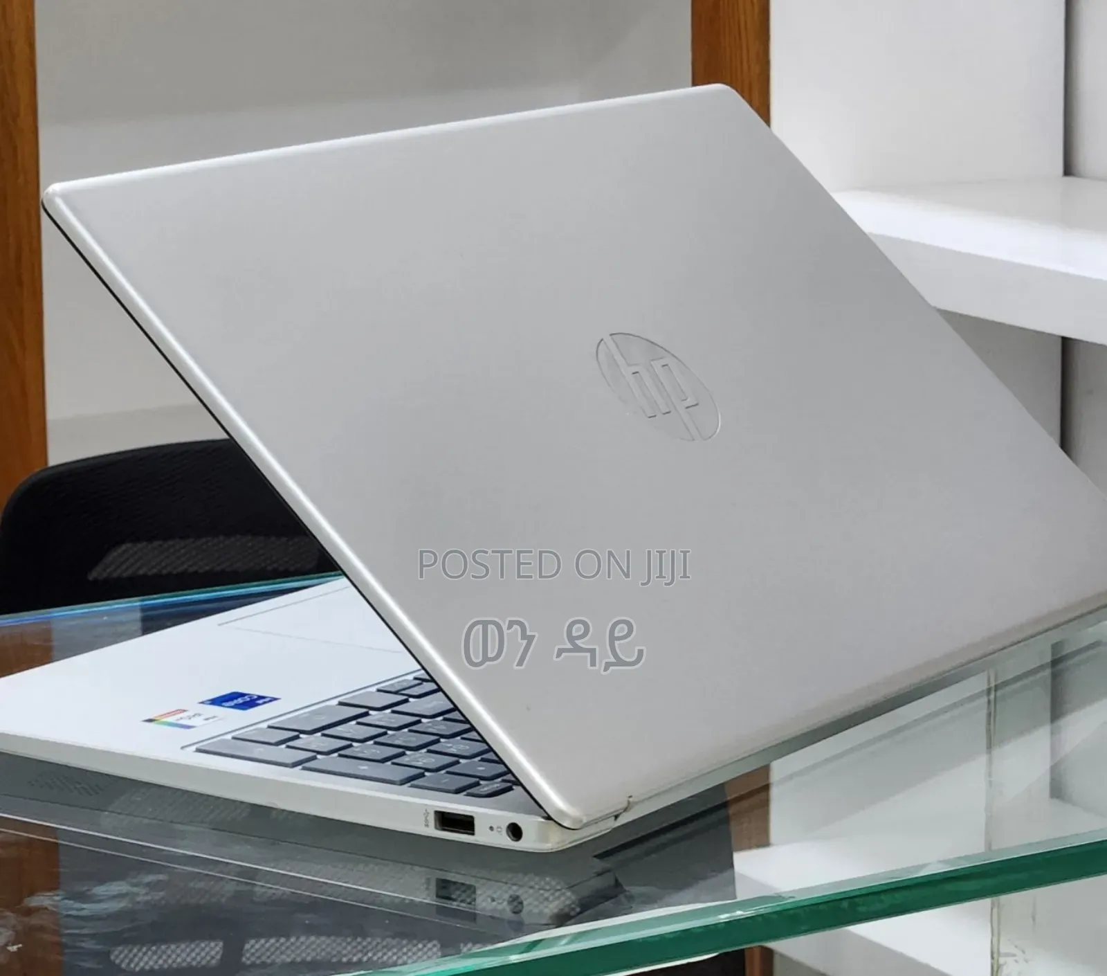 New Laptop HP Stream Notebook 16GB Intel Core i7 SSD 512GB