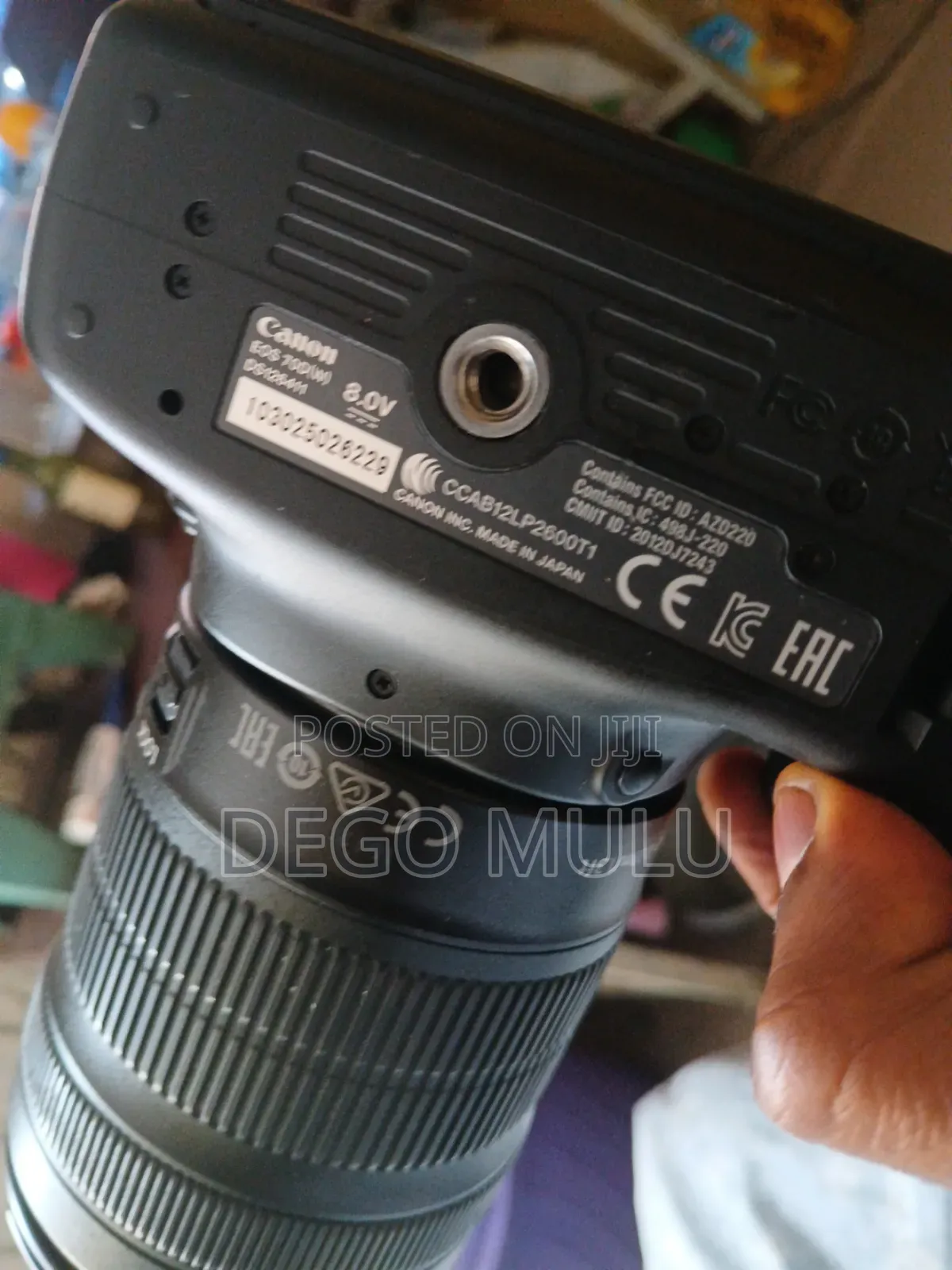 Urgent Canon 70d