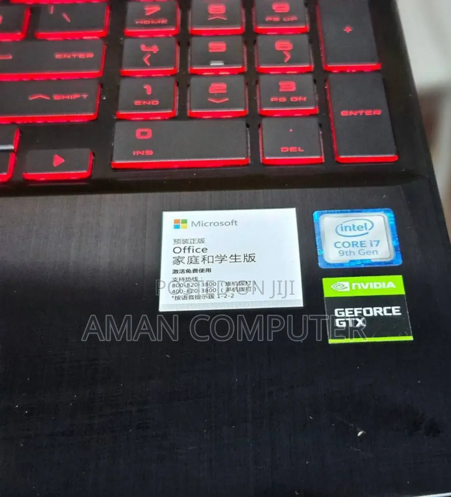 New Laptop HP Omen X 16GB Intel Core i7 SSD 512GB