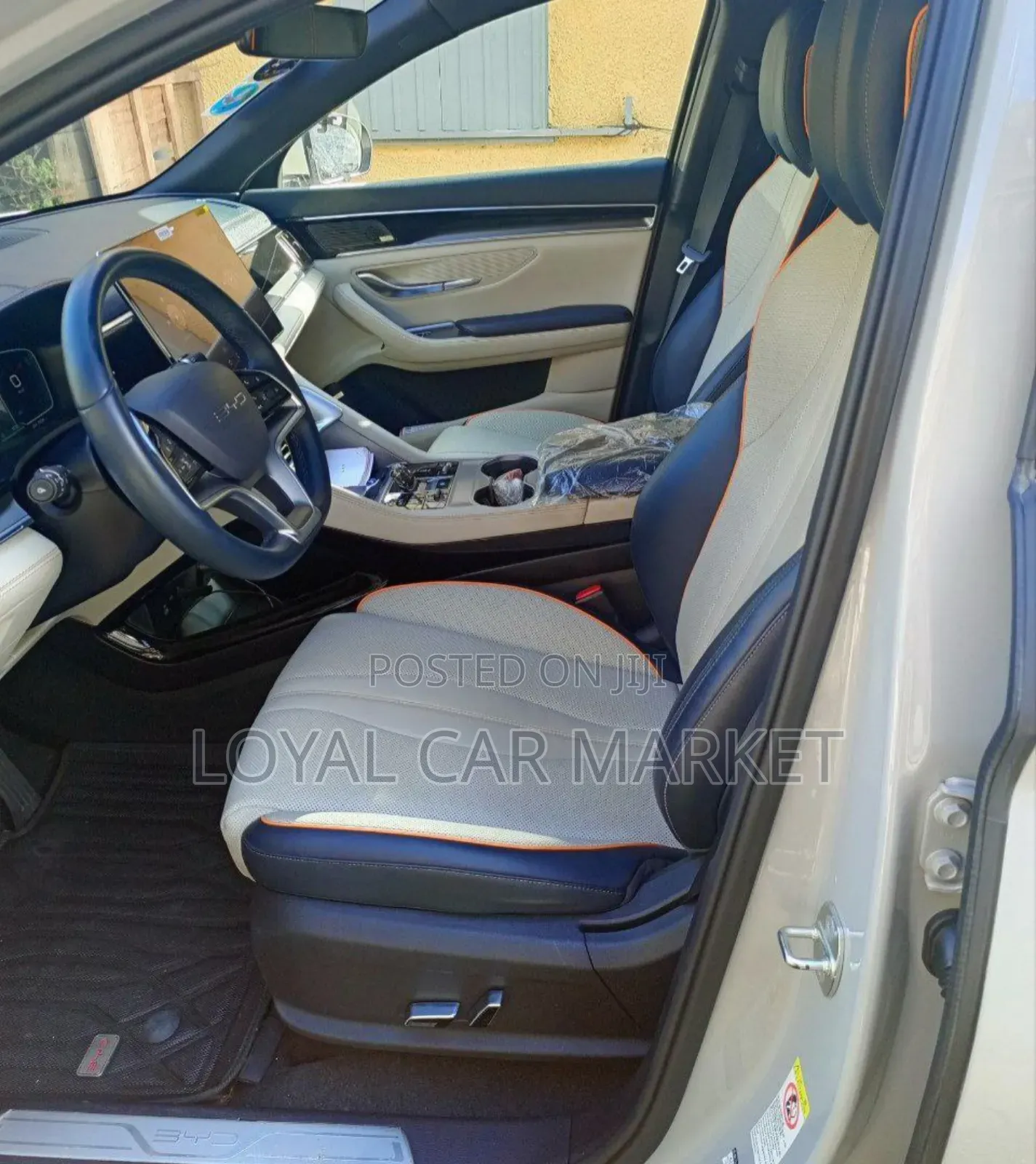 BYD Song Plus DM-i 2024 Gray