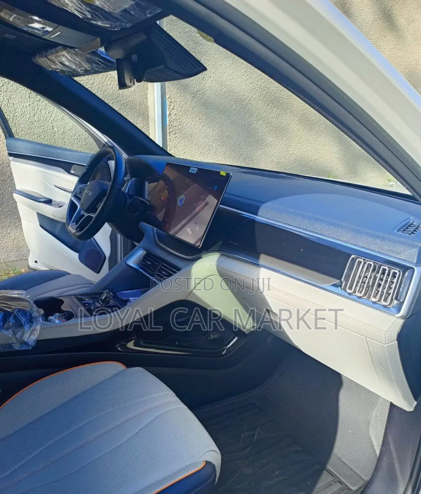 BYD Song Plus DM-i 2024 Gray