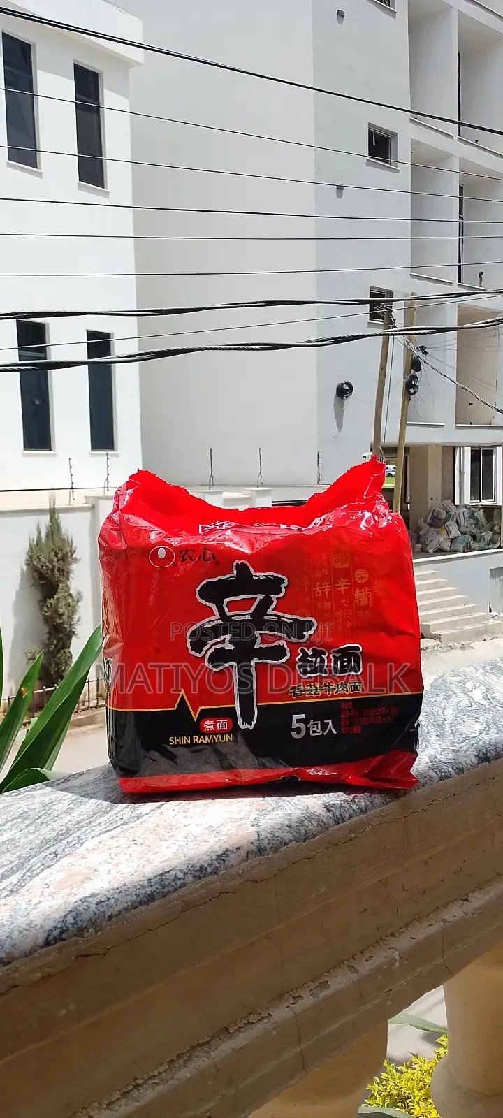 Shin Ramyun Noodle