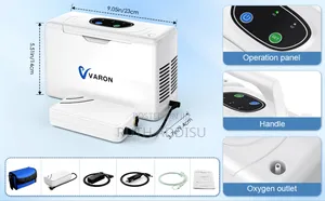 ኦክሲጅን ፖርተብል Health Oxygen Machine 3/Min Wheelchair Portable Oxygen