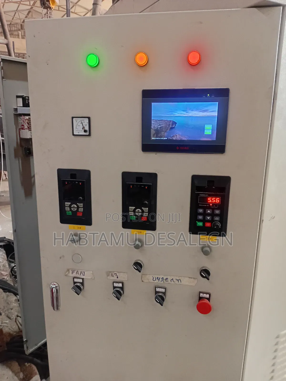 Vfd Installation And Maintenance