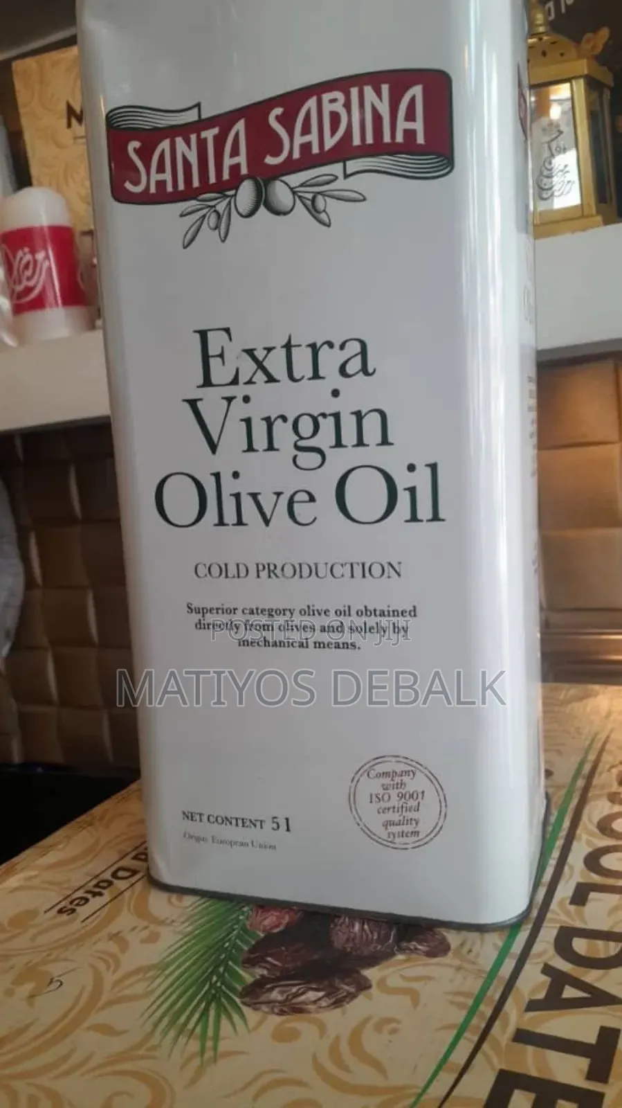 Extra Virgin Olive Oil