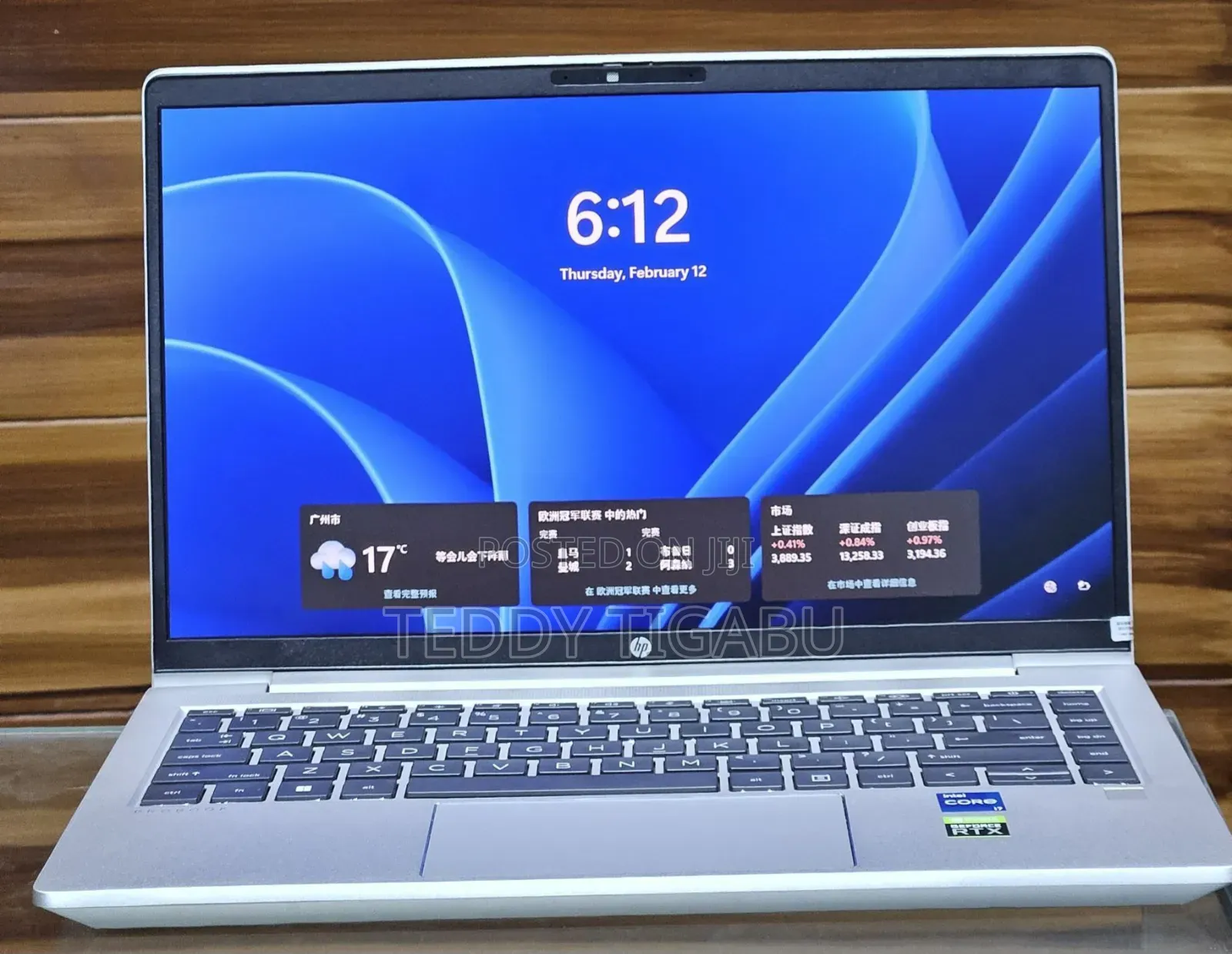 New Laptop HP Stream Notebook 16GB Intel Core i7 SSD 512GB