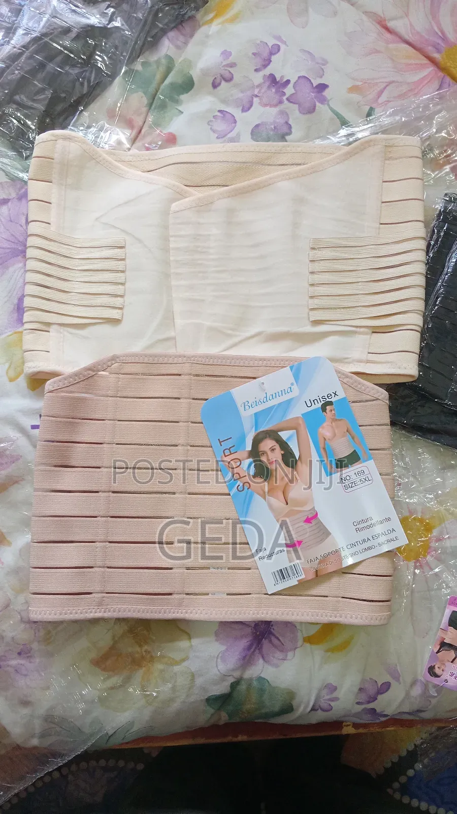 2pic ለወለዱ እናቶች የሚሆን የቦርጭ መሰብሰቢያ ቤልት Postpartum Belly Belt