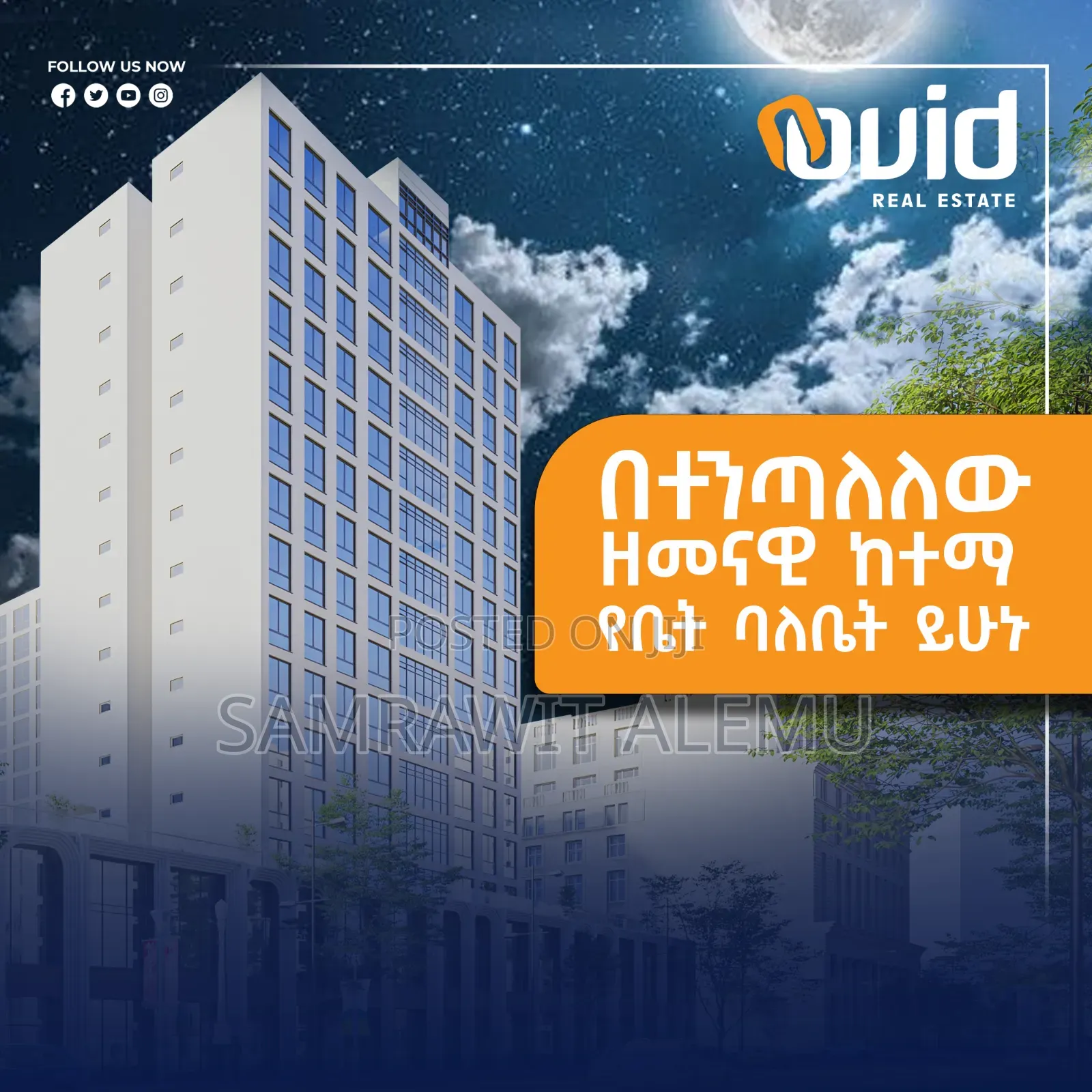 1bdrm Apartment in Ovid Real Estate, Arada for sale