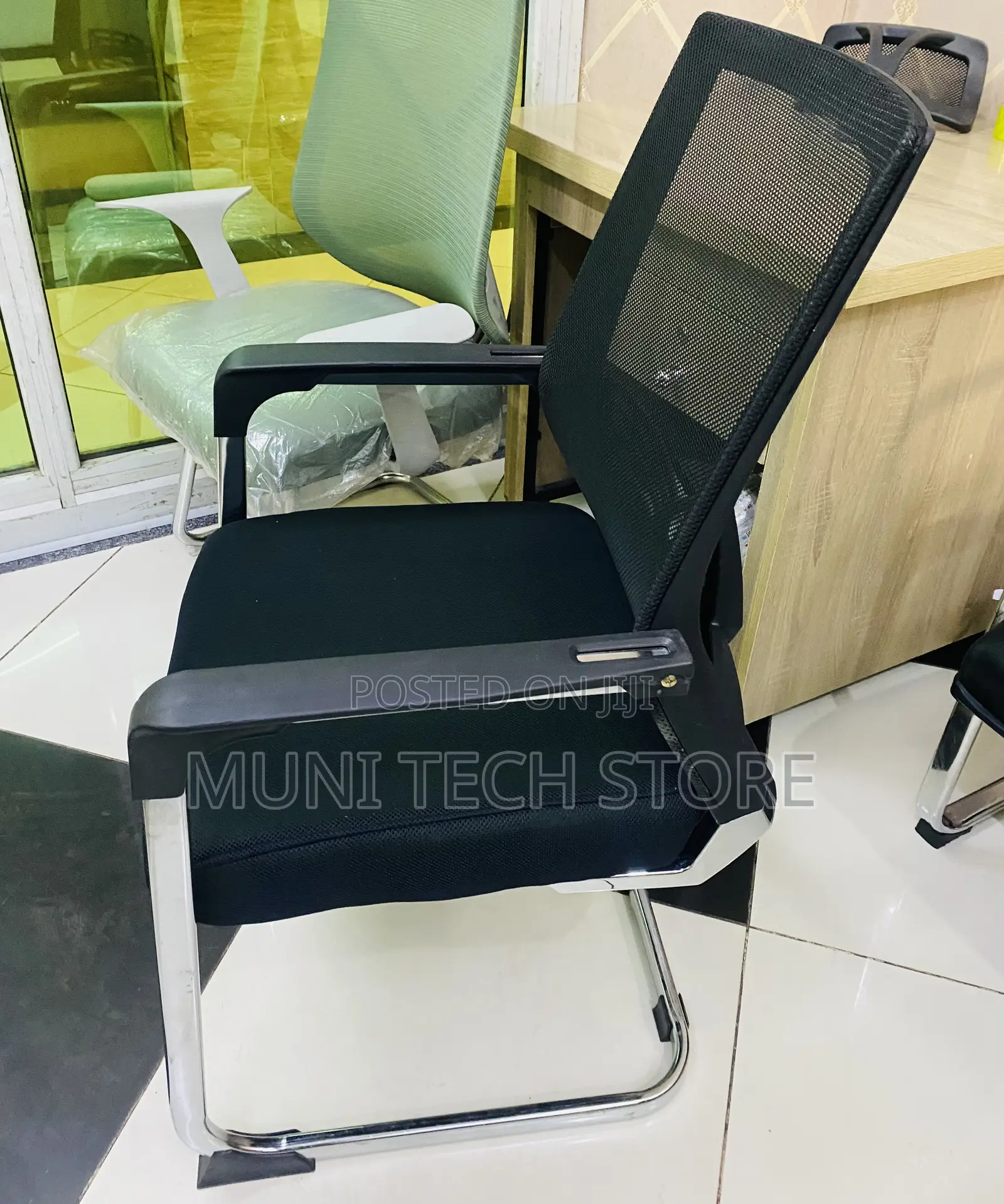 Office Guest Mesh Chair የቢሮ እንግዳ ወንፊት/ሜሽ ወንበር