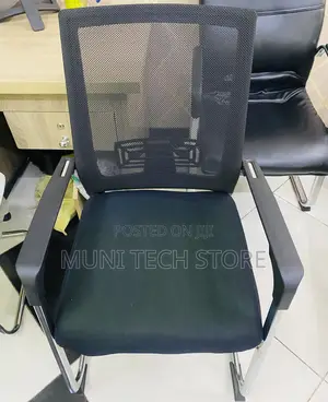Office Guest Mesh Chair የቢሮ እንግዳ ወንፊት/ሜሽ ወንበር