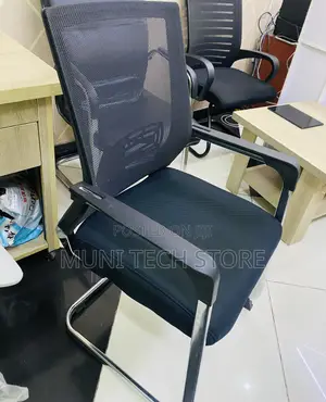 Office Guest Mesh Chair የቢሮ እንግዳ ወንፊት/ሜሽ ወንበር