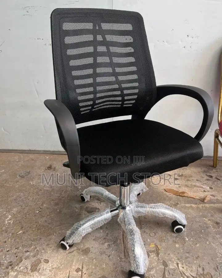 Office Secretarial and Staff Mesh Chair ሜሽ የቢሮ ወንበር
