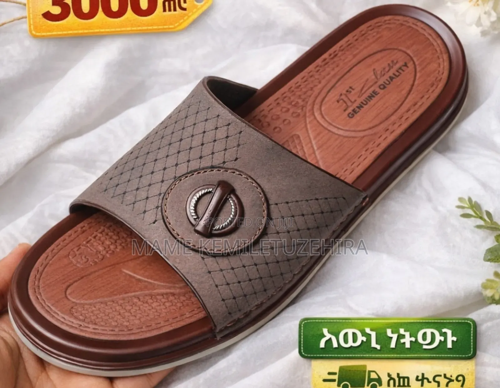 Men's Sandal