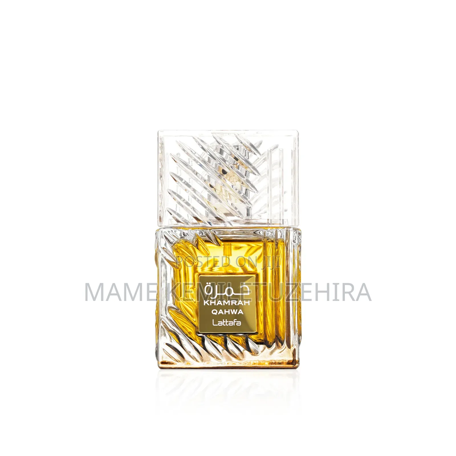 Kamrahand Afnan Perfume