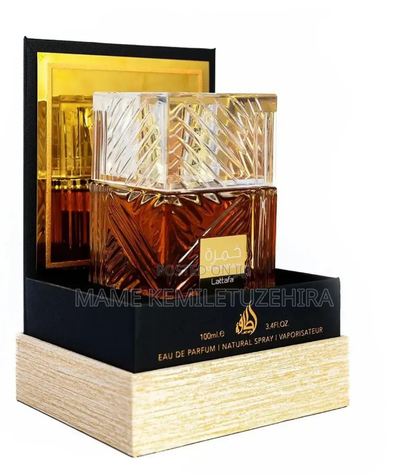 Kamrahand Afnan Perfume