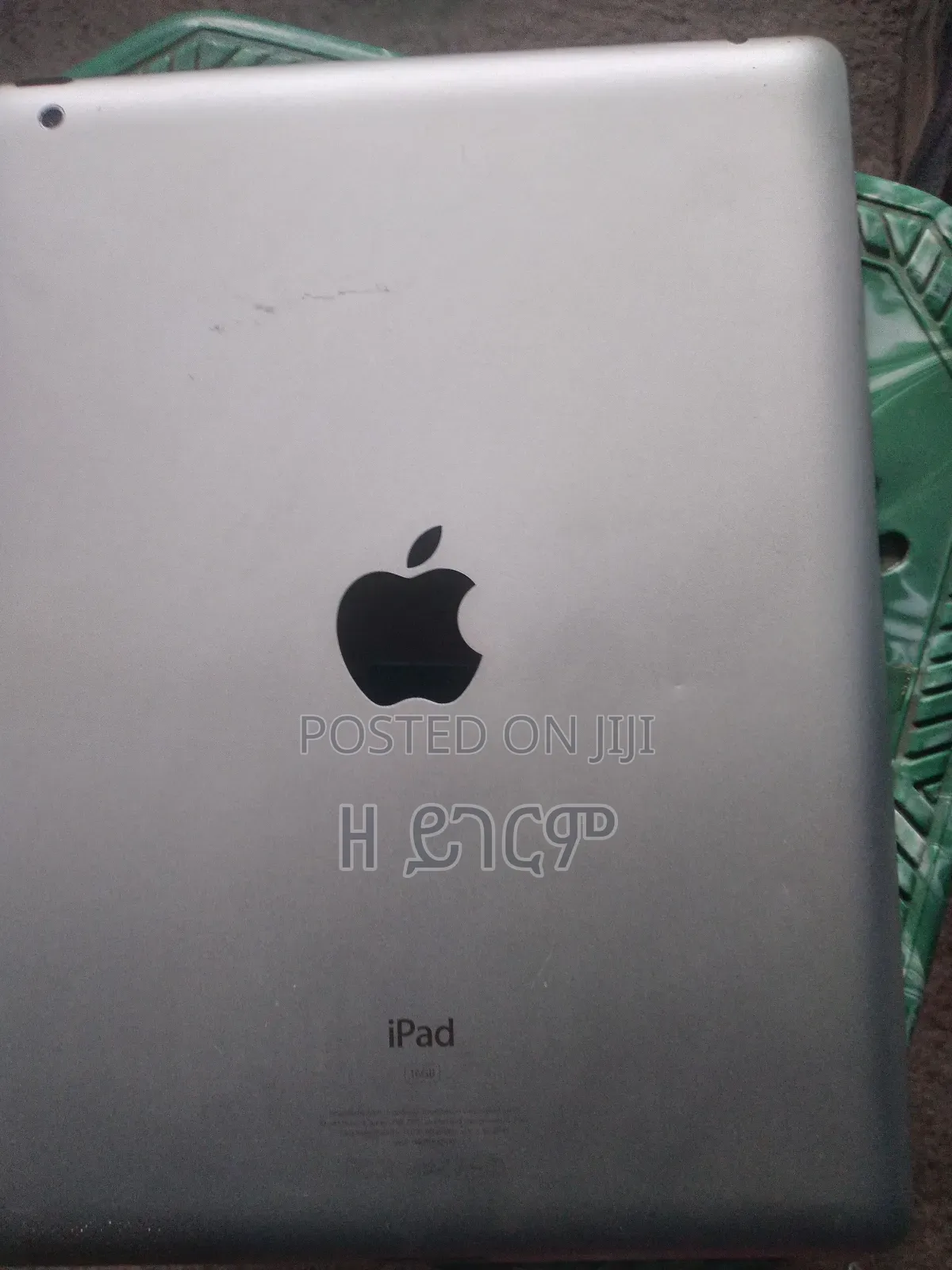 Apple iPad 2 Wi-Fi 16 GB White