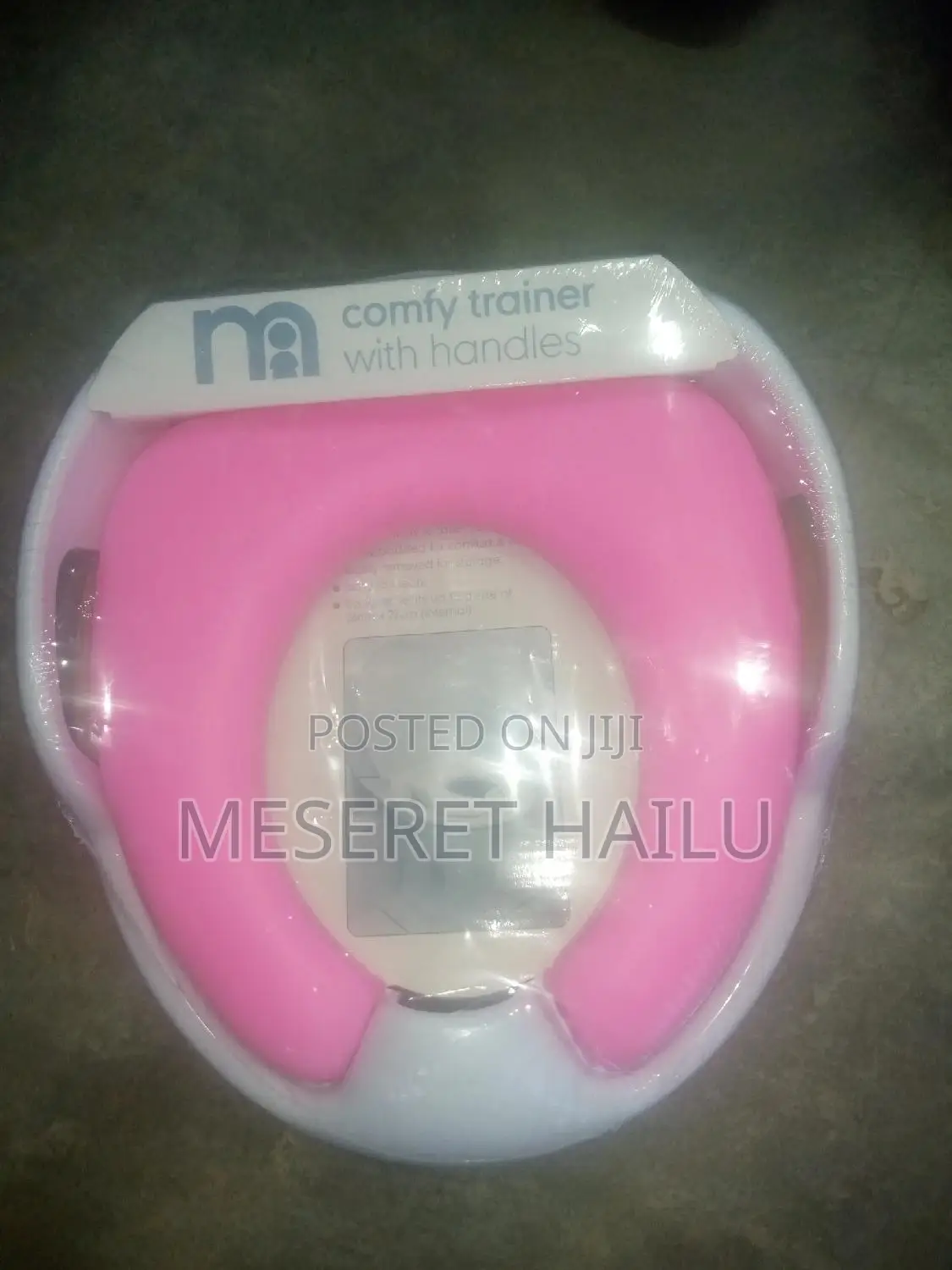Comfy Trainer With Handle .Toilet Train Your Child