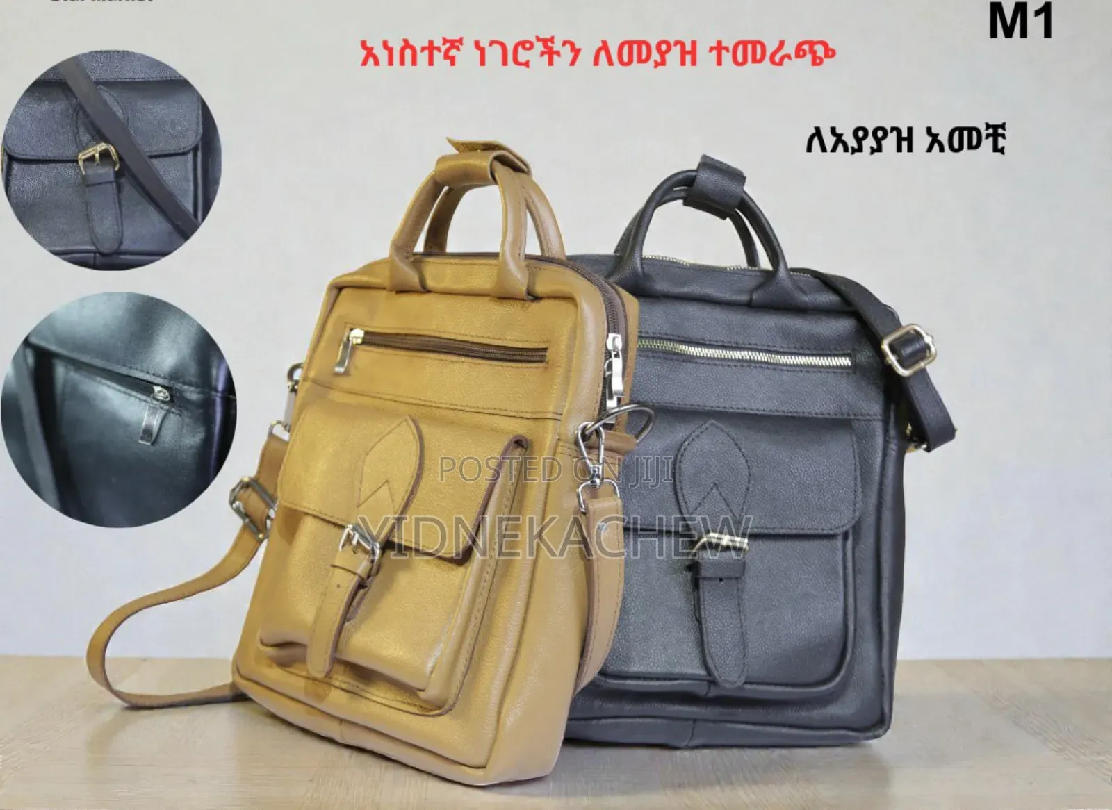 Leather Mini Bag