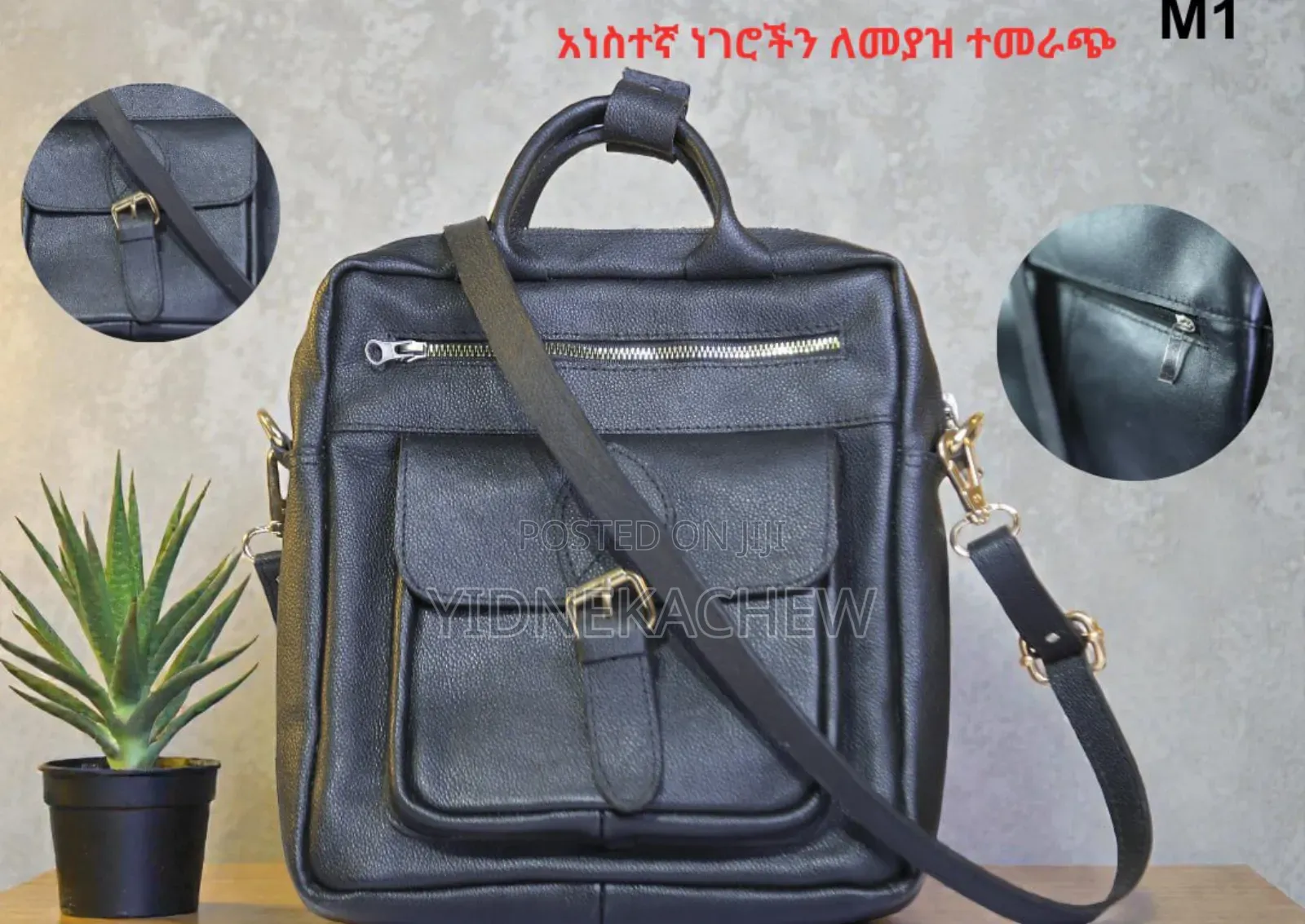 Leather Mini Bag
