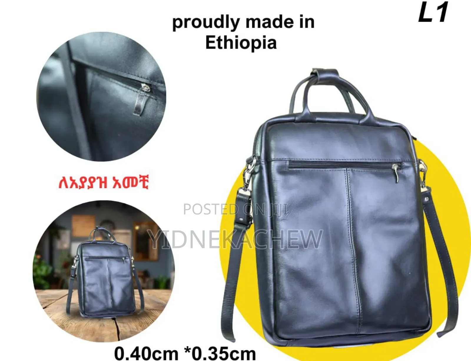 Leather Mini Bag