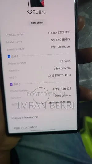 Samsung Galaxy S22 Ultra 256 GB Black