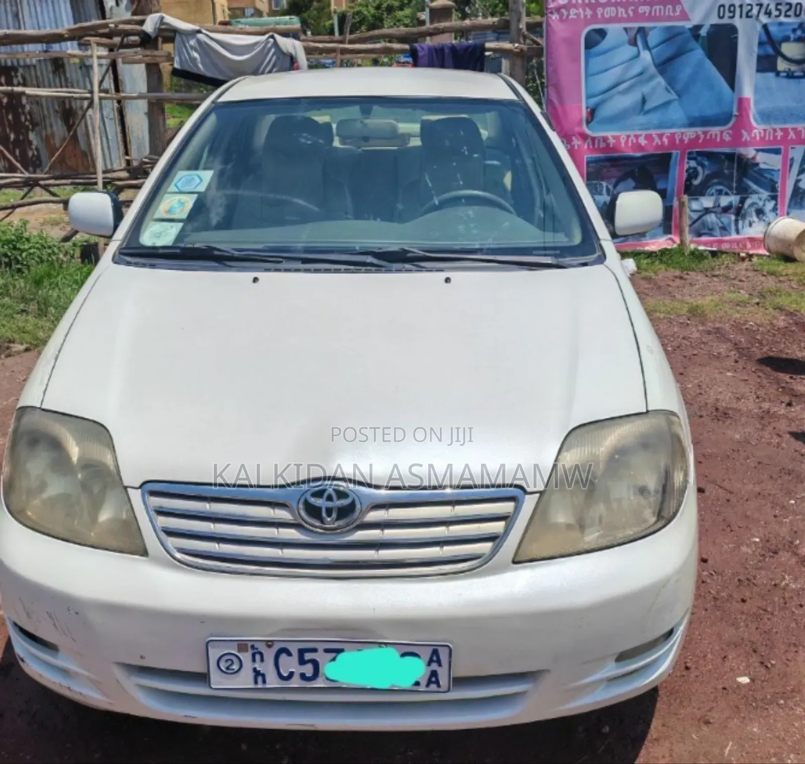 Toyota Corolla 2004 White