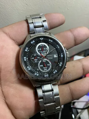 Seiko Watch