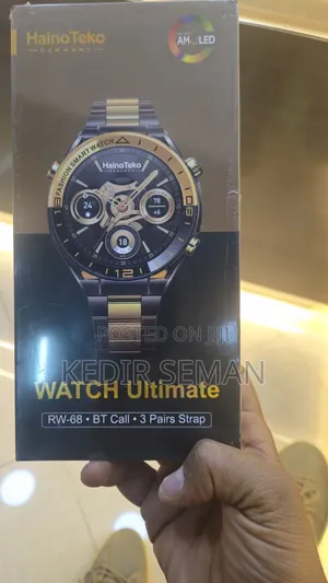 Hainoteko Ultimate Watch