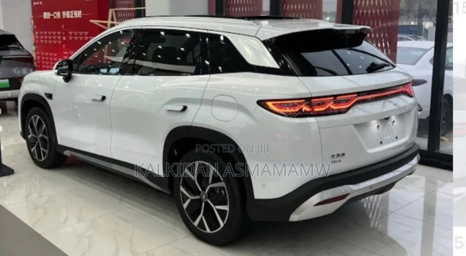 New BYD Song Plus DM-i 2025 White