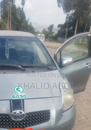 Toyota Yaris 1.3 VVT-i 2007 Silver